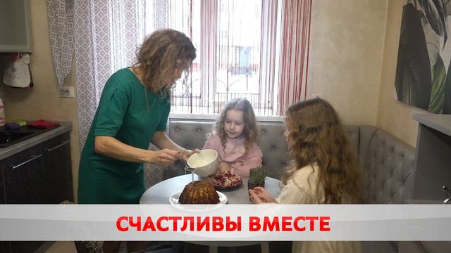 Высшая награда за материнский труд смотреть онлайн