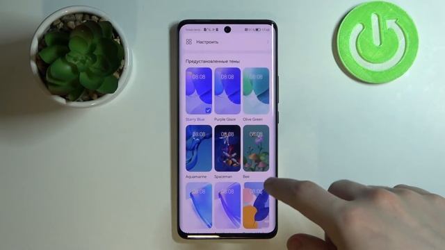 Как поменять обои на Huawei Nova 9 / Смена фоновой картинки на Huawei Nova 9 смотреть онлайн
