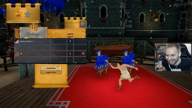 Большой Лысый Камень 3 / Эп. 1 / Rock of Ages 3: Make & Break смотреть онлайн