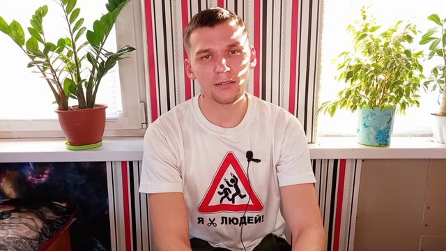 Боязнь выходных! Выгорание! Работать надо не много, а с умом! смотреть онлайн