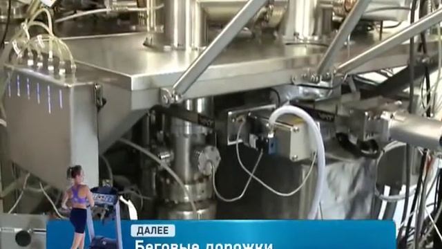 Трамвай в космос смотреть онлайн