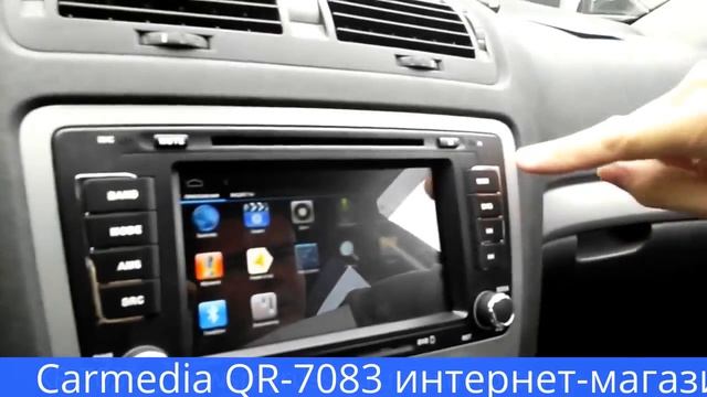 Android 4 4 магнитола Skoda Octavia A5, Yeti Carmedia QR 7038 смотреть онлайн