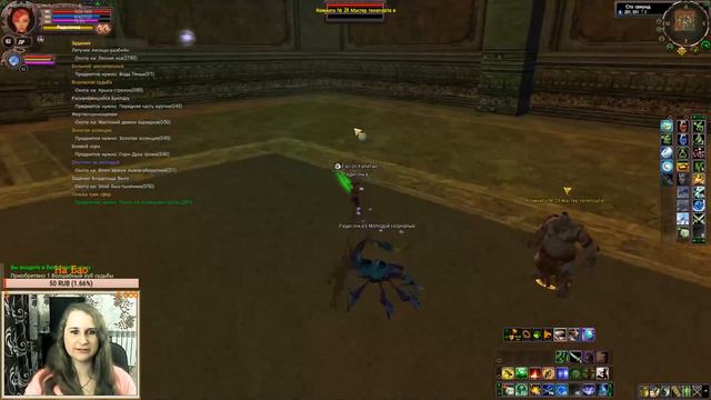 Perfect World 1.3.6..Качаемся как раньше) смотреть онлайн
