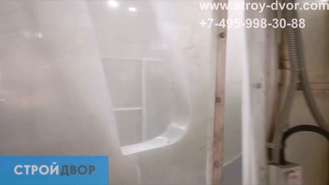 Порошковая покраска металла, компания СтройДвор смотреть онлайн