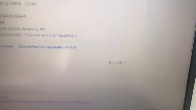 Видео №482778