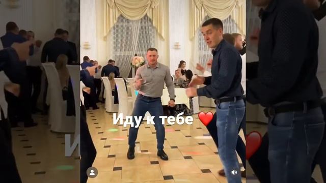 Брачные танцы …? смотреть онлайн