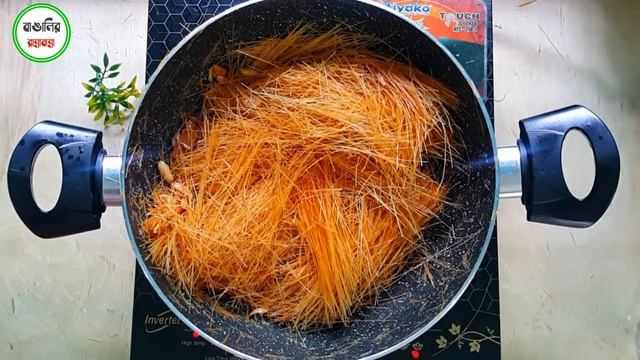 ঝরঝরে জর্দা সেমাই রান্নার সিক্রেট রেসিপি | সেমাই রেসিপি | সেমাই রান্নার রেসিপি | shukna shemai смотреть онлайн