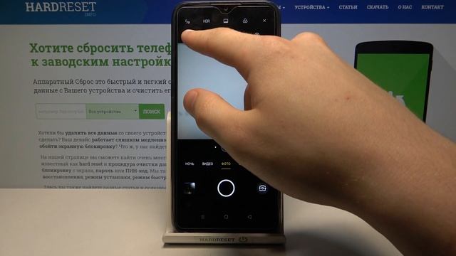 Как изменить соотношение сторон камеры на Realme 6i? Смена формата снимков на Realme 6i смотреть онлайн