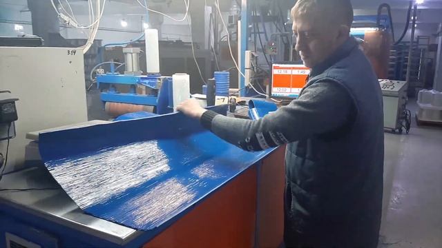 Завод (Ирригатор) смотреть онлайн