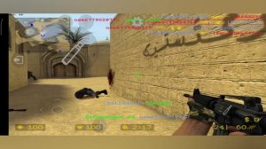 кс 1. 6. на телефон