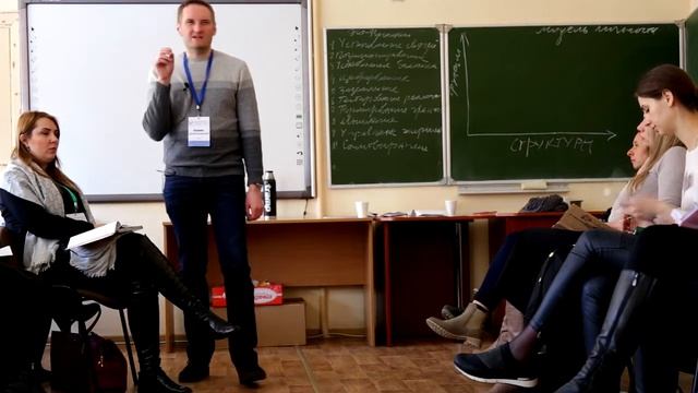 Борис Дробышевский. Гештальт и бодинамика: возможности, ограничения, точки соприкосновения смотреть онлайн
