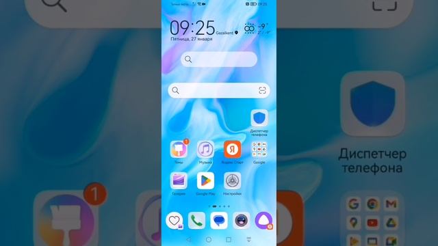 как скачать gacha nox? Всё подробно✨? смотреть онлайн