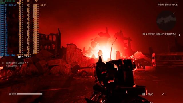 Терминатор Судный День. Xeon E5-2678 v3 + GTX 1070 OC G1 смотреть онлайн