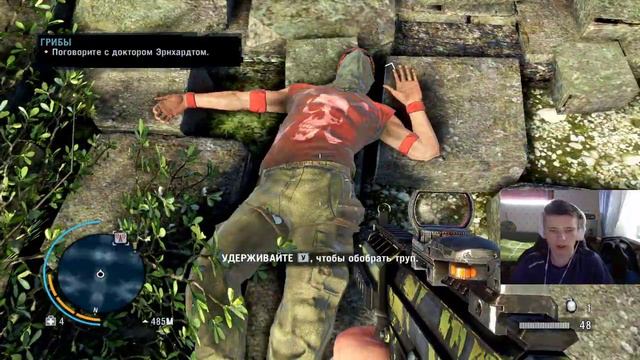 Пещера с грибами и очень СТРАННЫЙ доктор!! Самая высокая сложность жесть(Прохождение Far Cry 3 #2) смотреть онлайн