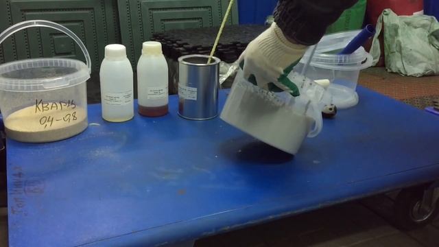 Полиуретановый наливной пол с кварцевым песком. ВСЁ ПРОСТО! смотреть онлайн