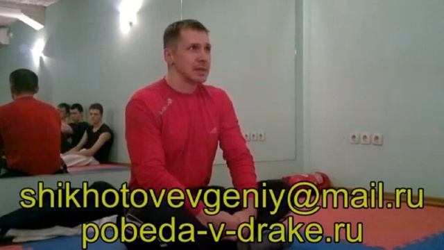 Медитация для Укрепления Силы Духа! Перепрограммирование на Успех! смотреть онлайн