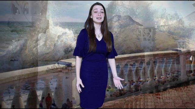 Кристина