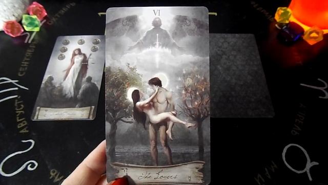 Гадание на 5 февраля 2021 года. Карта дня. Таро Небо и Земля. смотреть онлайн