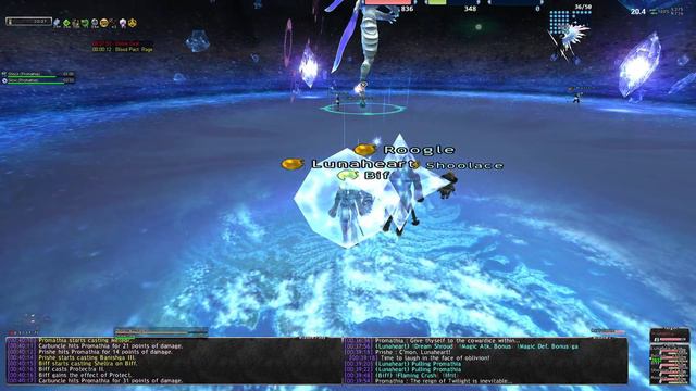 FFXI Promathia Final boss, HORIZON XI SERVER смотреть онлайн