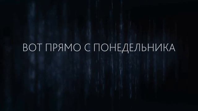 Сюрприз жениху смотреть онлайн