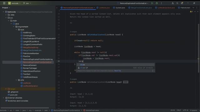 LeetCode Remove Duplicates from Sorted List смотреть онлайн