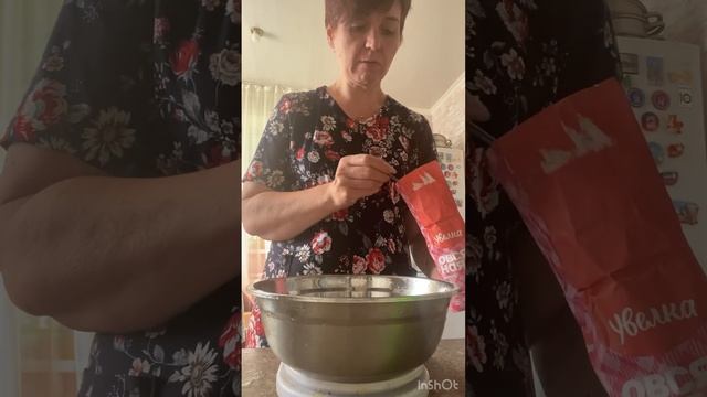 Шедевры Гастрономии