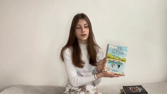 Они есть у всех. КНИЖНЫЙ ТЭГ/КЛУБ РОМАНТИКИ. смотреть онлайн
