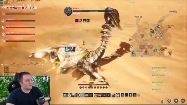 БЕТА ТЕСТ BLADE AND SOUL NEO CLASSIC - ГЕЙМПЛЕЙ КЛАССИЧЕСКОЙ ВЕРСИИ