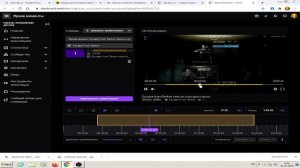 КАК СОХРАНИТЬ СТРИМ С ТВИЧА НА КОМПЬЮТЕР/СДЕЛАТЬ НАРЕЗКИ ВИДЕО/.