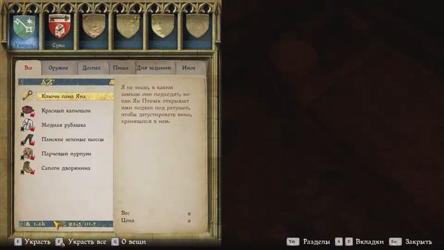 Прохождение Kingdom Come Deliverance — Часть 18: Залог здоровья [1080p 60 FPS] смотреть онлайн