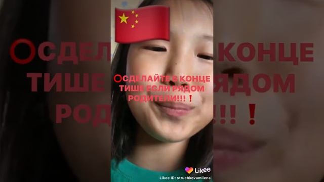 Привет подруга на разных языках мира смотреть онлайн