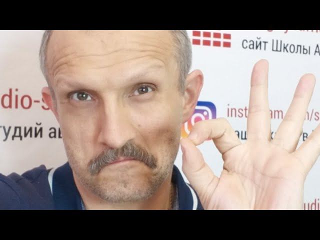 Утренний Автозвук. Стрим #216 смотреть онлайн