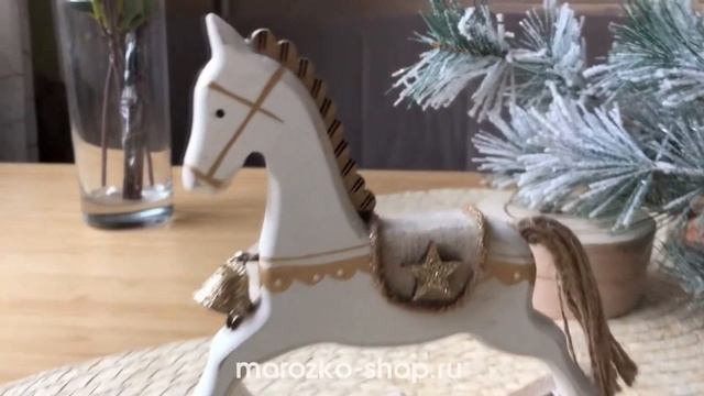 Фигурка ЛОШАДКА-КАЧАЛКА С КОЛОКОЛЬЧИКОМ, дерево, кремовая, 16 см 55-7888 смотреть онлайн