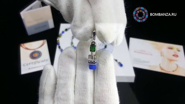 Серьги Coeur de Lion GeoCUBE Polaris, 2838/20-1554. Элитная бижутерия из Германии смотреть онлайн