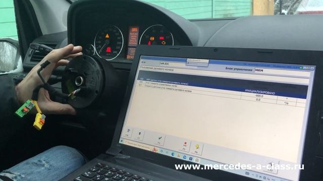 Датчик угла поворота руля Мерседес. ESP смотреть онлайн