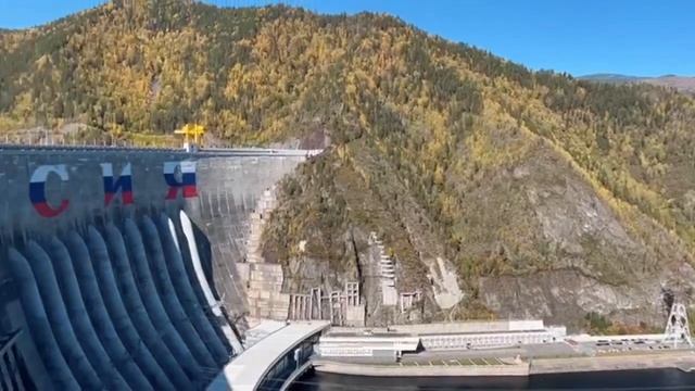 Саяно Шушенская гидроэлектростанция
