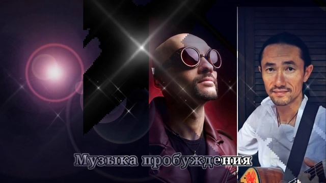 MANTRA "OM MAHADEVAY NAMAHA" смотреть онлайн