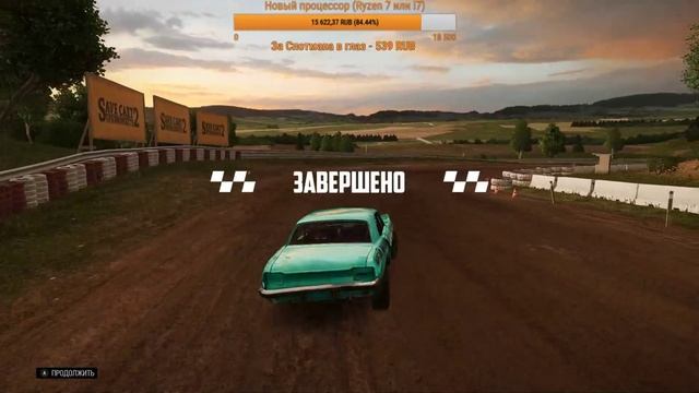 Wreckfest #2 - Проходим карьеру