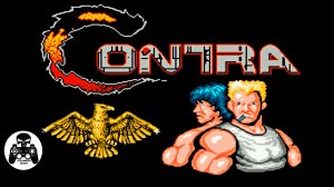 Contra прохождение