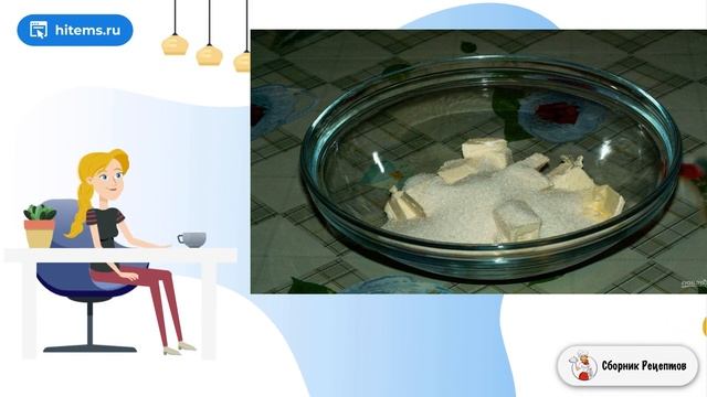 Творожные рецепты: запеканки и пироги