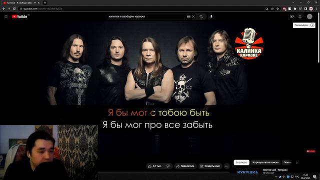 Хочешь - делай! смотреть онлайн