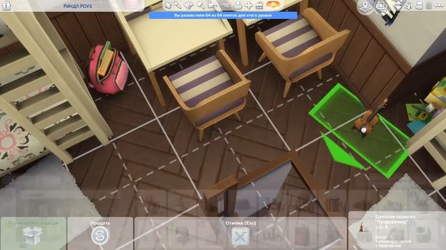 Sims 4 - Крошечный дом для 8 персонажей! - Быстрое строительство смотреть онлайн