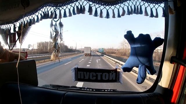 работа на 10 тоннике смотреть онлайн