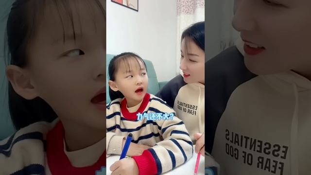 媽媽懵了：這是數學還是魔術，1塊就這樣沒啦？【大雯和孩儿们】 смотреть онлайн