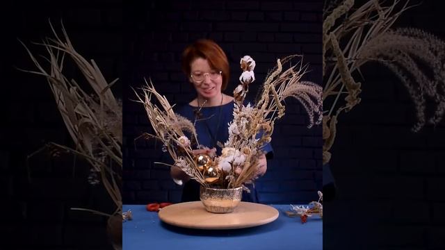 Композиция из сухоцветов от Kazanflowerschool! смотреть онлайн