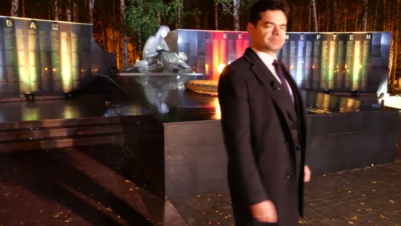 3 Сентября день окончания Второй мировой войны смотреть онлайн