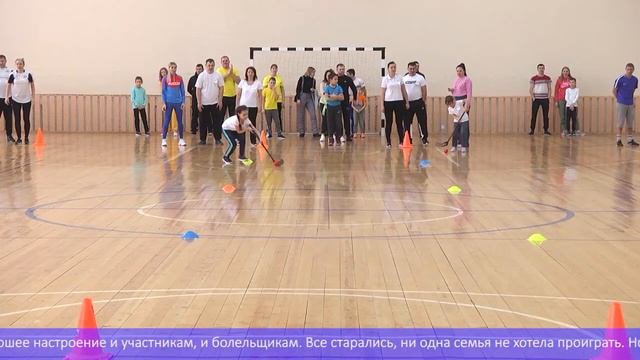 Семейные игры смотреть онлайн