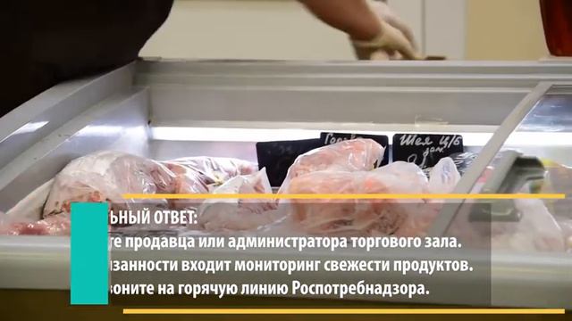 Насколько граждане Кузбасса осведомлены о своих правах и умеют ли они ими пользоваться смотреть онлайн