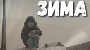 Каникулы без гаджетов, Мясников.