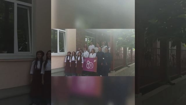 80 лет Проф Тех СПО 2020